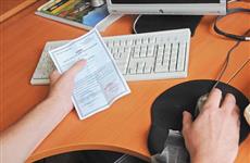 С 2015 г. пациентам больниц и поликлиник будут сообщать сумму, которую фонд ОМС потратил на лечение