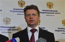 Максим Соколов: "Аэропортная сеть в ПФО будет отвечать всем современным мировым стандартам"