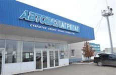 Дело директора АвтоВАЗагрегата прекращено из-за истечения сроков давности