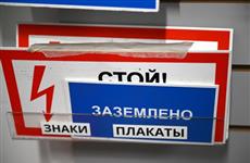 Счет на 3 млрд может выставить "ССК" мэрии Самары