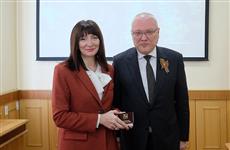 И. о. министра образования Кировской области стала Наталия Бастрикова