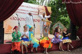В Павловке провели театральный фестиваль «Золотой ключик» 