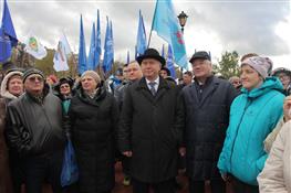 Николай Меркушкин принял участие в торжествах по случаю Дня народного единства