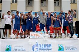 В Жигулевске прошел пятый турнир по баскетболу на призы "Газпром газораспределение Самара"