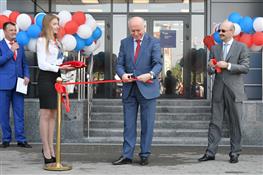 в Самаре открылся региональный сервисный центр ВТБ24