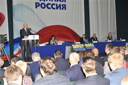 Конференция "Единой России" рекомендовала Александра Фетисова на пост главы Самары