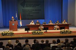 Второй этап традиционной августовской конференции педагогов Самарской области