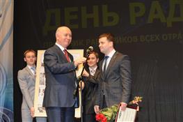 Николай Меркушкин поздравил работников различных отраслей связи с наступающим Днем радио