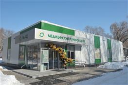 В Куйбышевском районе Самары открылся высокотехнологичный медицинский диагностический центр