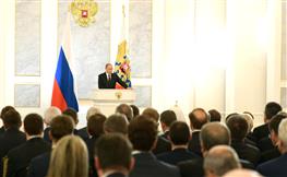 Владимир Путин огласил послание Федеральному Собранию