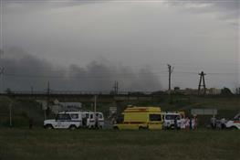 На чапаевском заводе прогремело пять мощных взрывов
