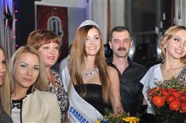 Победительницей конкурса "Мисс Самара-2014" стала Елена Петрова