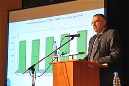 Самарцы одобрили проект бюджета города на 2015 год