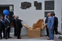 Губернатор открыл почетные доски, посвященные Виктору Черномырдину и Рему Вяхиреву
