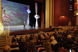 Празднование 8 Марта в Самарском академическом театре оперы и балета