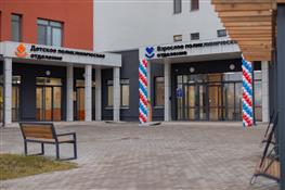 Губернатор оценил новую поликлинику в Смышляевке