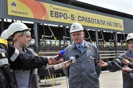 Сызранский НПЗ первым в регионе освоил производство автобензина Евро-5