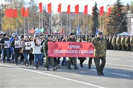 Парад Памяти на площади им. Куйбышева