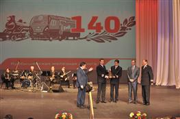 Куйбышевская железная дорога отмечает 140-летие со дня образования 