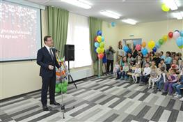 Глава региона открыл детский сад "Янтарик" в микрорайоне Кошелев-парк