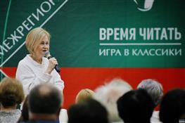 "Время читать": в Самаре прошел масштабный книжный фестиваль