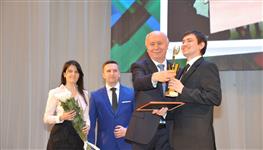 Церемония награждения победителей областного конкурса профессионального мастерства "Учитель года-2016"