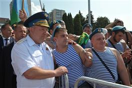 Самара стала центром празднования дня ВДВ в России