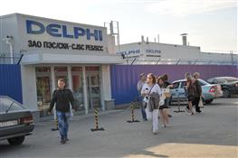 В Чапаевске отметили 20-летие компании ПЭС/СКК