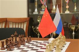 Открылся шахматный турнир между детьми Самарской области и Шэньчжэнь