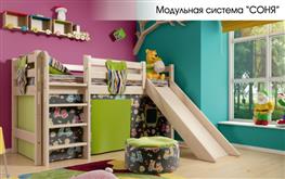 Открылся новый фирменный салон фабрики "Мебельград"