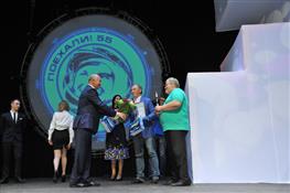 Губернатор наградил победителей Всероссийского конкурса "Русский космос"
