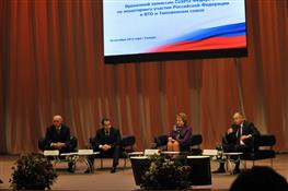 В Самаре Валентина Матвиенко совместно с главами регионов ПФО обсуждает проблемы вступления России в ВТО