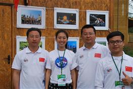 Российская и китайская молодежь на "iВолге-2014" объединилась для создания проектов
