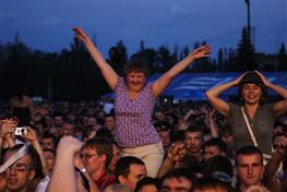 «Ногу свело!» открыли пляжный сезон в Самаре