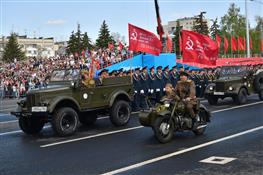 Парад, посвященный 73-й годовщине Победы