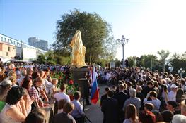 В Самаре открыли памятник Петру Алабину