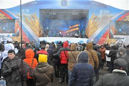 Несмотря на ненастную погоду, праздник в честь Дня народного единства посетили 30 тысяч самарцев