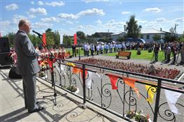 Глава региона принял участие в торжественной церемонии открытия после капитального ремонта здания железнодорожного вокзала станции Безенчук