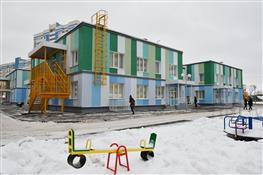 В микрорайоне "Волгарь" торжественно открылся новый детский садик