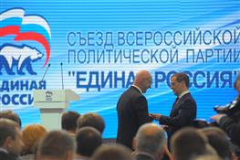 Николай Меркушкин: "Решения, принятые на съезде "Единой России", позволят сделать партию более мобильной и авторитетной"