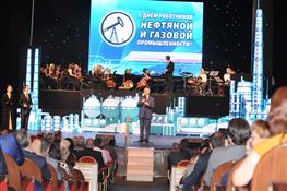 3 сентября, в Самарском театре оперы и балета прошло торжественное мероприятие, приуроченное ко Дню работника нефтяной и газовой промышленности