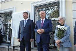 В Самаре открылась мемориальная доска в честь Эльдара Рязанова