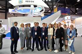 Петербургский международный эконо­­мический форум 2018