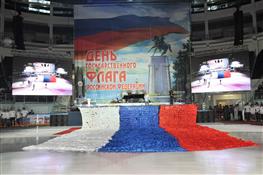 В Тольятти состоялись торжественные мероприятия, посвященные Дню Российского флага