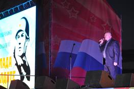 Праздничное мероприятие "Куйбышев — запасная столица" на площади Славы