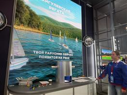 Стенд Самарской области на форуме "Россия-спортивная держава"