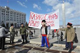 Пикет в поддержку Крыма в Самаре