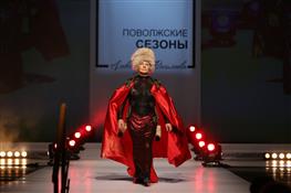 Поволжские сезоны без Александра Васильева