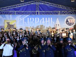 Торжественное мероприятие в Сызрани - городе "Трудовой и боевой славы"