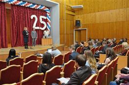 В Самаре объявили победителей областного конкурса "Молодой ученый" 
